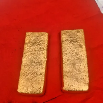 AU GOLD BAR by EIS