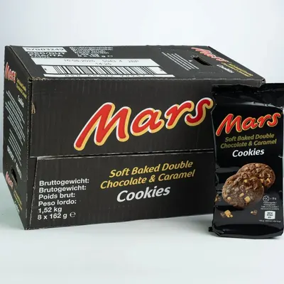 Mars Soft Baked Cookies by Fhup Prado Pawel Stasierski