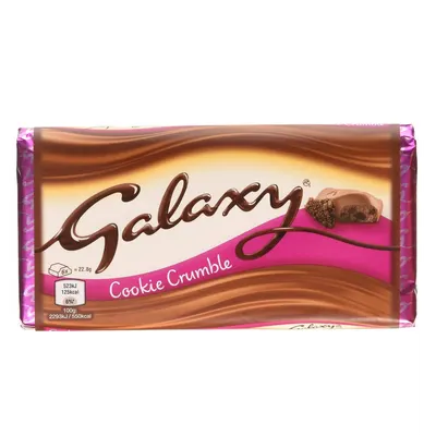 Galaxy Cookie Crumble by Fhup Prado Pawel Stasierski