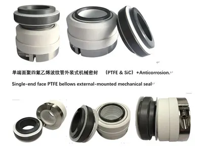FSB Fluoroplastic alloy chemicla transfer pump - Image 2