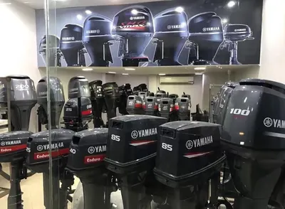 Yamaha Outboard - Image 2