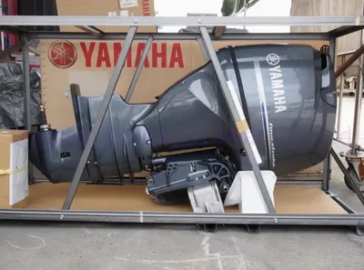 Yamaha Outboard