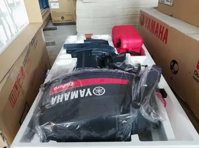 Yamaha Outboard - Image 6