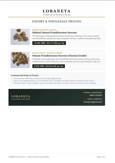 Premium Royal Grade – Sultani Omani Frankincense Incense - Image 2