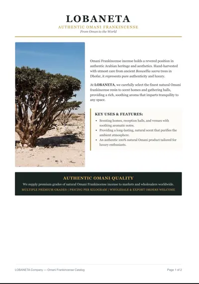 Premium Royal Grade – Sultani Omani Frankincense Incense by لُبانيتا