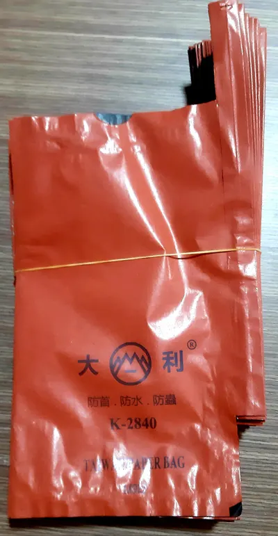Fruit Protection Paper Bags for Mango, Durian and Other Fruits - Image 4
