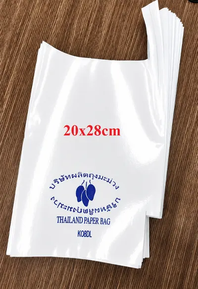 Fruit Protection Paper Bags for Mango, Durian and Other Fruits - Image 6