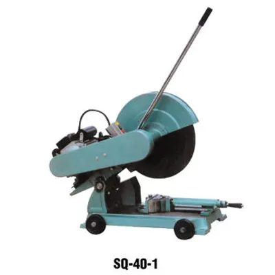 SQ-40-1 Abrasive Cutting Machine by SHANDONG SUM TRADING CO.,LTD