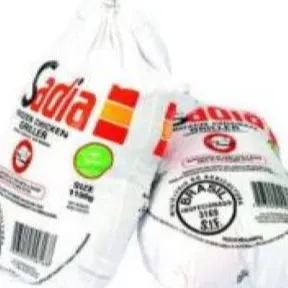 Whole Halal chicken by MBRF Global Foods Company S.A
