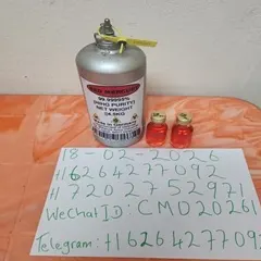Red mercury Germany available for sale 20/20 258 Gamma rays 0.44 - 0.56 by Red Mercury