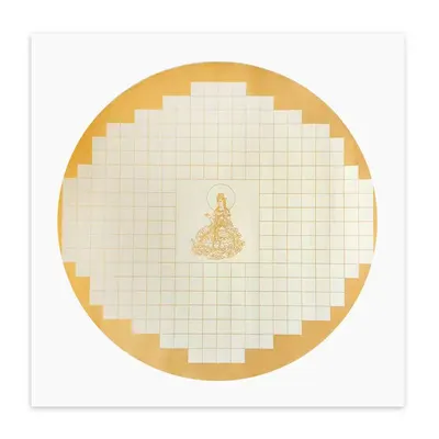 33*33cm Xuan Paper Calligraphy  The Heart of Sutra  Writing ThickSolid Wooden Frame - Image 8