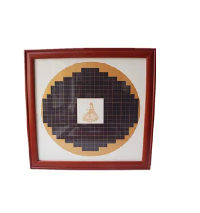 33*33cm Xuan Paper Calligraphy  The Heart of Sutra  Writing ThickSolid Wooden Frame - Image 4