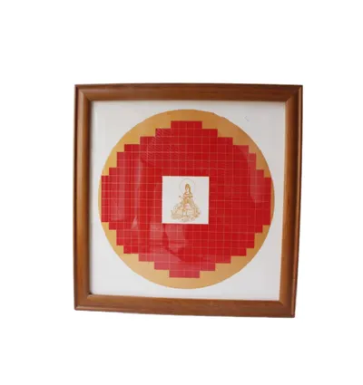 33*33cm Xuan Paper Calligraphy  The Heart of Sutra  Writing ThickSolid Wooden Frame by Xuan Cheng Jing Kuang Crafts Co.,ltd