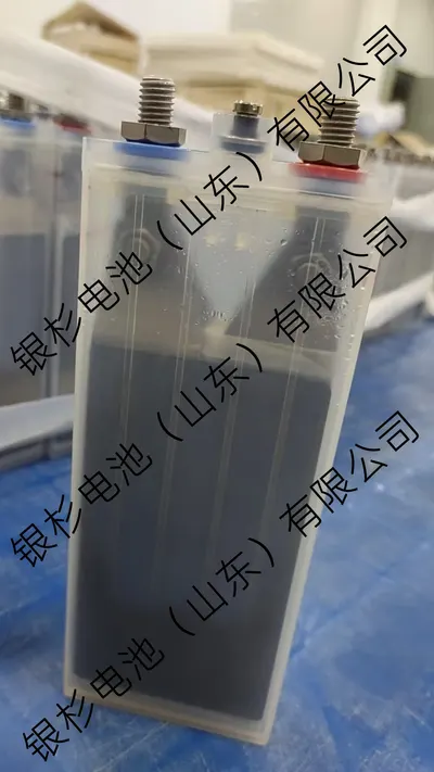 SILVER FIR Silver Cedar Cadmium Nickel Battery GNC100 Power Plant Room Power Distribution 1.2V100AH AGV Car Start - Image 2