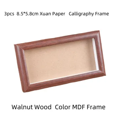 Xuan Paper Chinese Calligraphy Artistic Art paper Hollow MDF Frame - Image 2