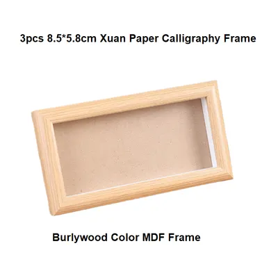 Xuan Paper Chinese Calligraphy Artistic Art paper Hollow MDF Frame - Image 3
