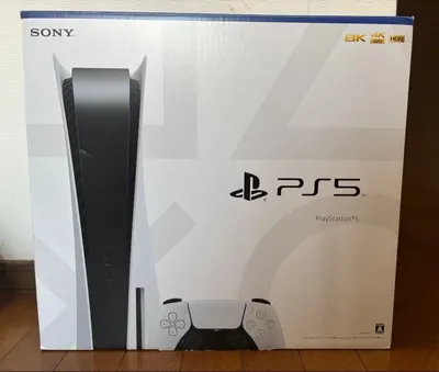 PS5 Disc Edition Console with 2 Controllers Bundle - Image 2