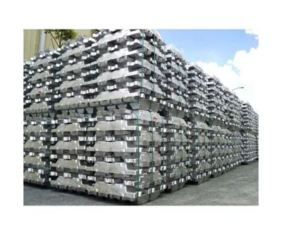 A7 Aluminum ingots