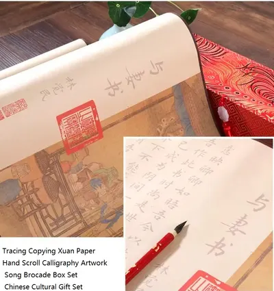 Xuan Paper Hand Scroll Tracing Copying Chinese Calligraphy of Accompany with Wife Song Brocade Box Set - Image 2