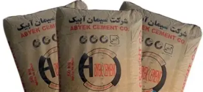 Cement and Clinker