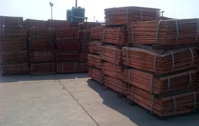 High Purity Copper Cathode Sheets - Image 2
