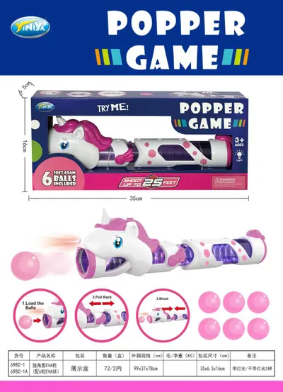 unicorn shooting game blasters, poppers , blasters, popper blaster, shooting game toys, foam ball blaster, air pump blaster, popper blasters by XinYi Toy Technology Co.,Ltd.