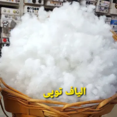 Industrial Hollow Fiber Fluffing Machine - Image 3