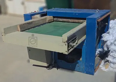 Fiber Ball Machine - Image 3