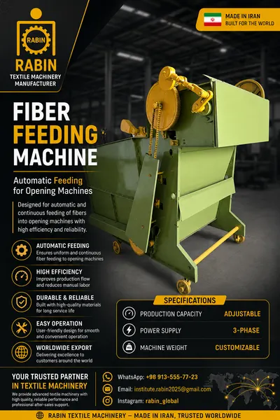 Automatic Fiber Hopper Feeder Machine by Rabin Institute