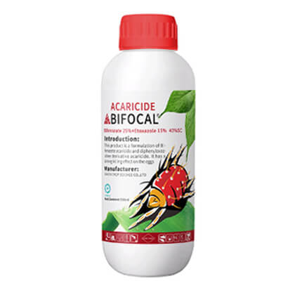 agriculture product