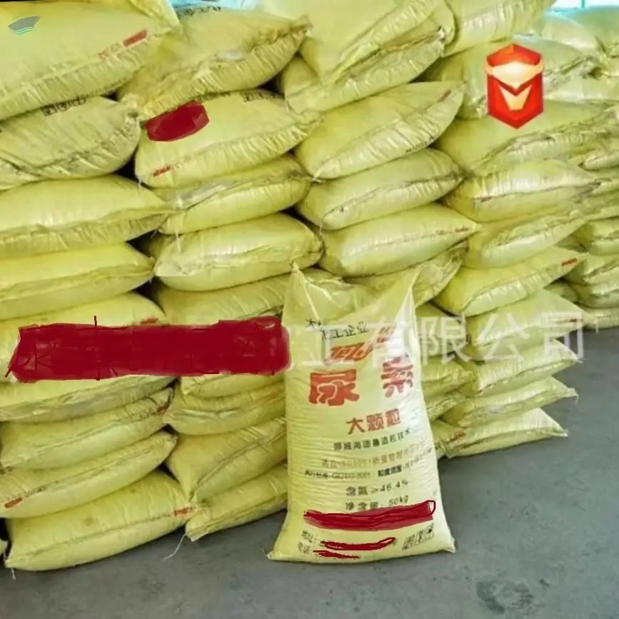 Urea by Comway Group International