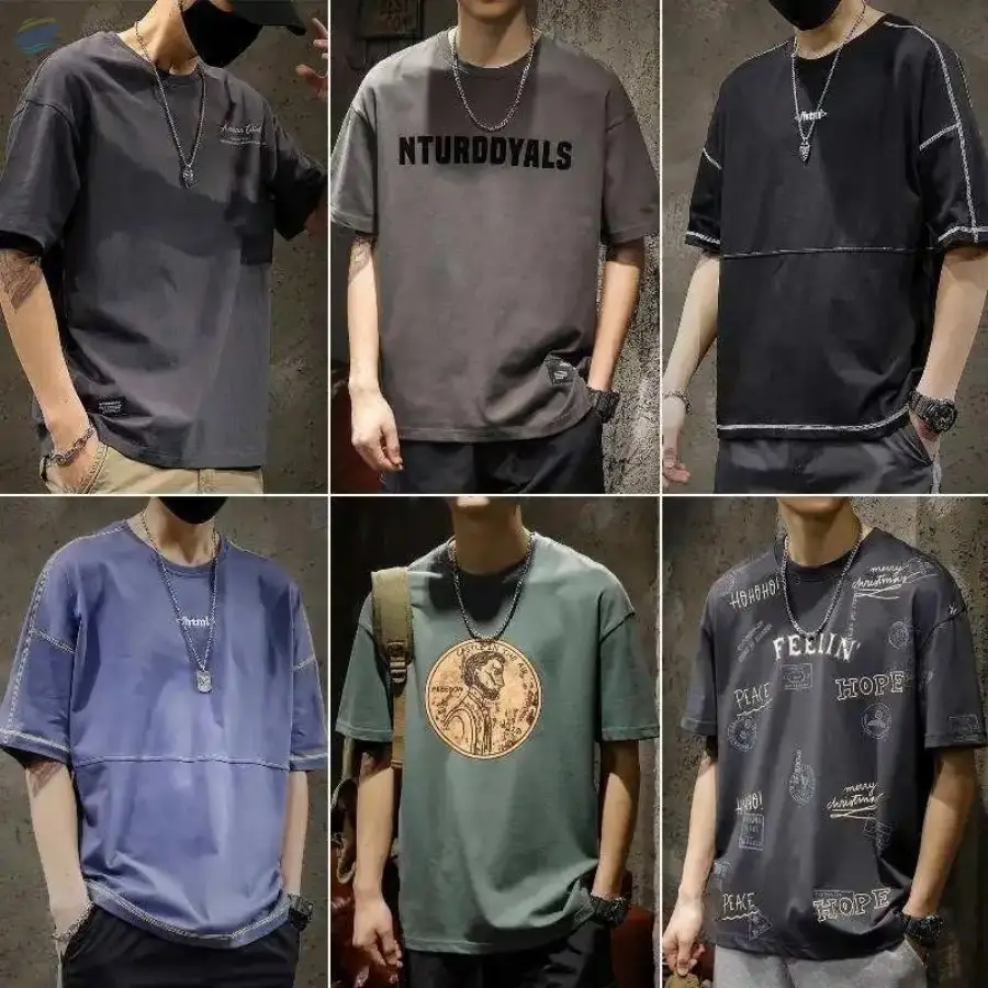 Premium Cotton T-shirt