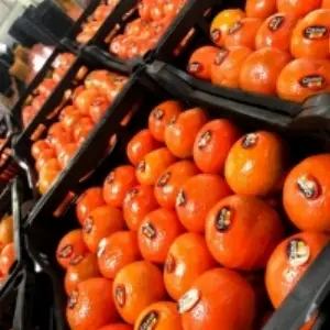 Mandarine by  Delta Green Import Export 