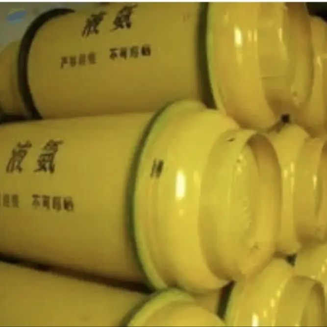 99.5%  Liquid Ammonia Anhydrous Ammonia