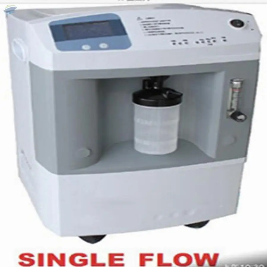 20L Oxygen Concentrator , China