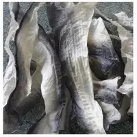 Wholesale Dried Fish Skin