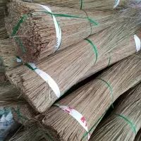 Coconut Broom Stick