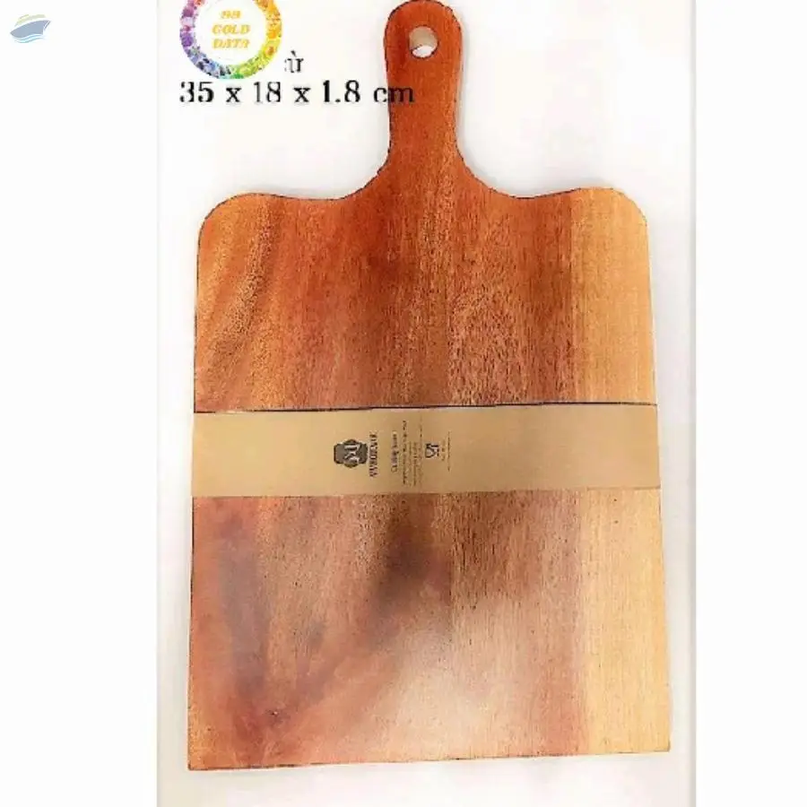 Wooden Cutting Board