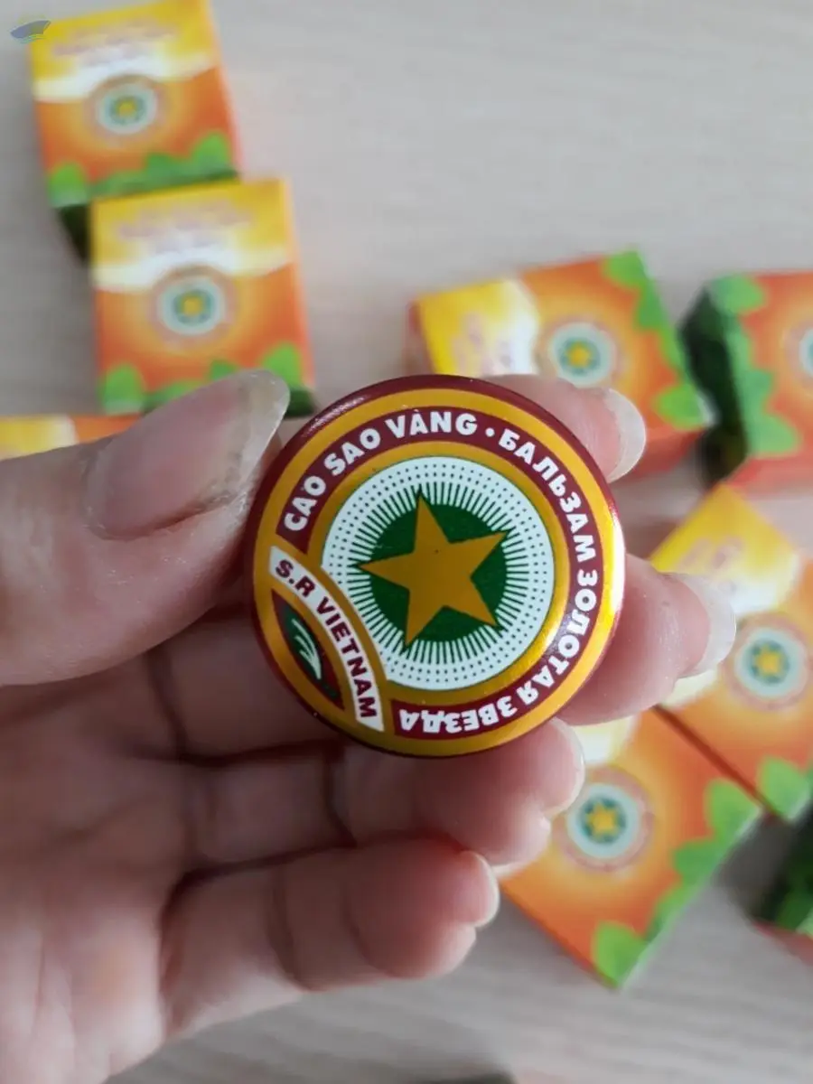Golden Star Balm/Cao Sao Vang