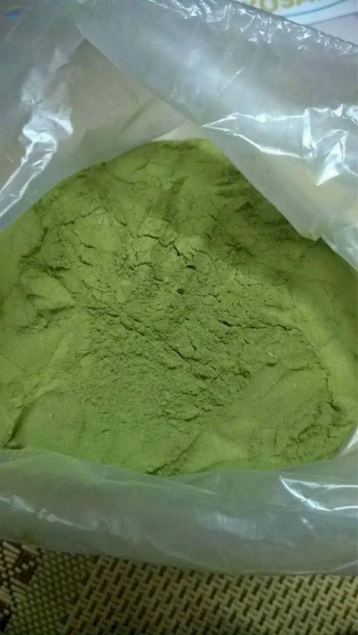 Pennyworth Leaf Powder
