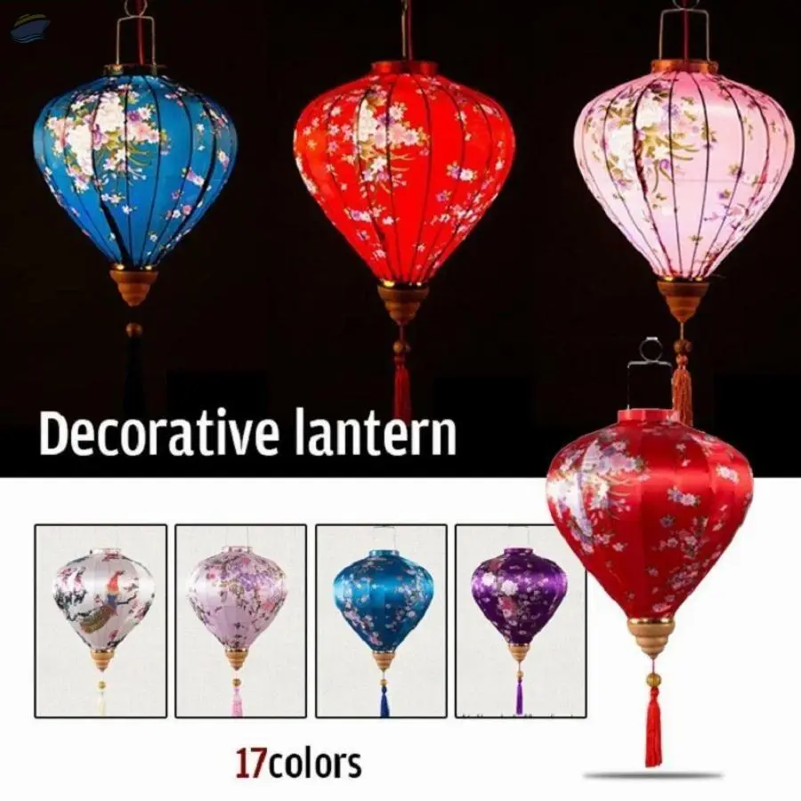 Yellow Silk Lantern with Red Flower